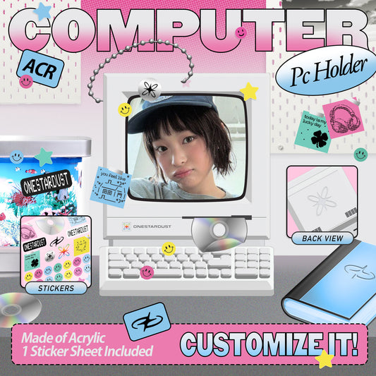 Computer PC Holder